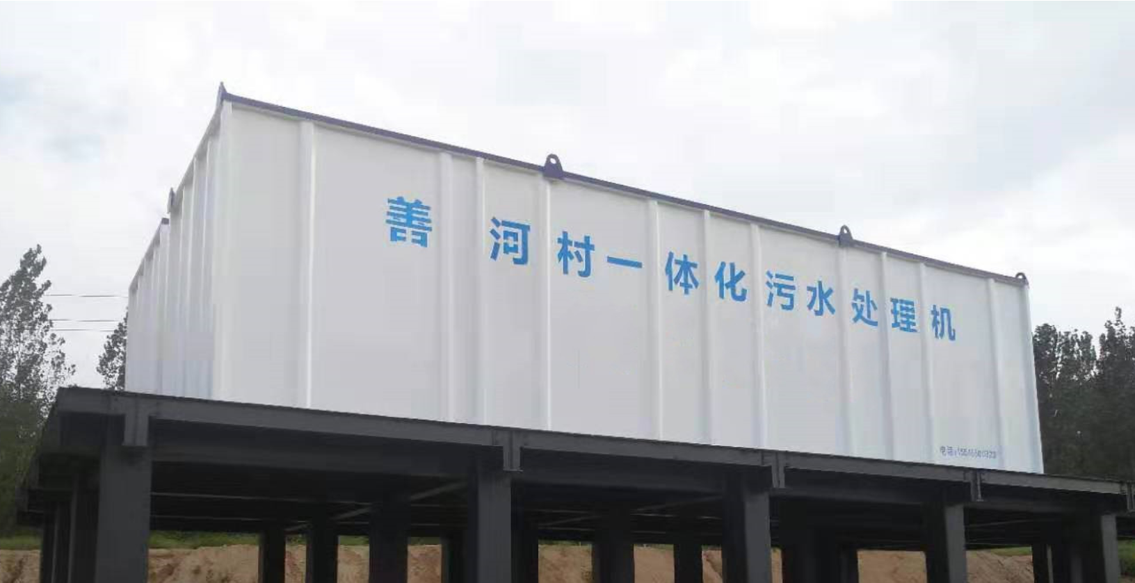 1554271430458077.png 微信圖片_20190403135338.png