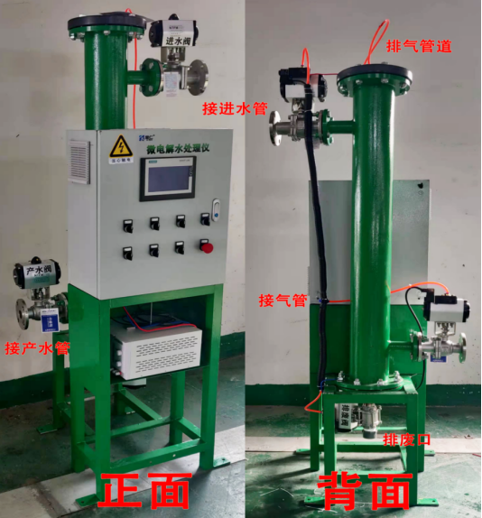 1690808333153824.png 微信圖片_20230731205810.png